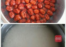 红枣粽子的做法图解2