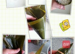 粽子。的做法图解2