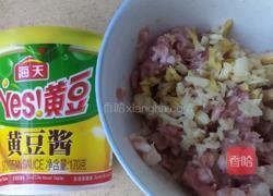 肉末焖茄子的做法图解4