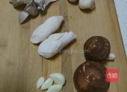 菌类鲜汤的做法图解1