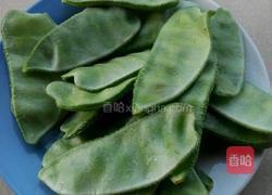 炸扁豆盒的做法图解1