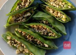炸扁豆盒的做法图解4