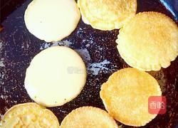 奶香杂粮饼的做法图解7