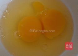 蛋羹黑白配的做法图解1