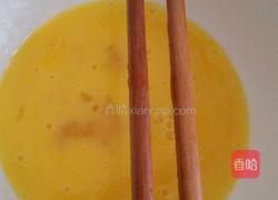 蛋羹黑白配的做法图解3