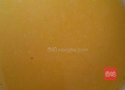 蛋羹黑白配的做法图解4