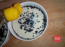 蛋羹黑白配的做法图解7