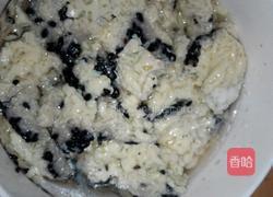 蛋羹黑白配的做法图解8