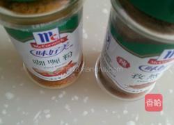 泰式烤翅的做法图解2