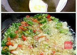 炒牛肝菌的做法图解4