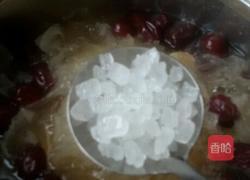 银耳甜汤。的做法图解3