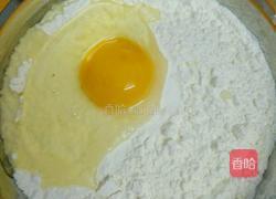 炸茄盒的做法图解5