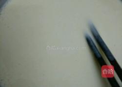 炸茄盒的做法图解6