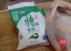 天然水晶鸡的做法图解1