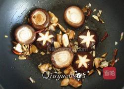 香菇油菜的做法图解8