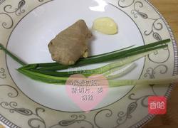 彩椒三丝的做法图解4