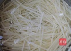 呛拌酸辣土豆丝的做法图解2