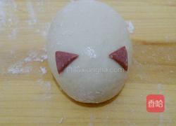 小猪奶黄包的做法图解11