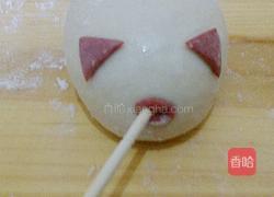 小猪奶黄包的做法图解13