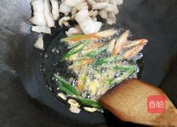 木耳炒肉的做法图解5