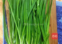 饺子(煎饺)的做法图解1