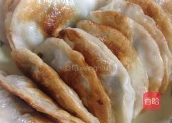 饺子(煎饺)的做法图解9