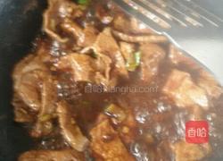 青椒牛肉片。的做法图解5