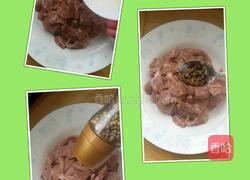 爆炒羊肝。的做法图解2