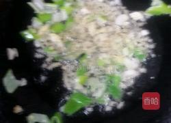 爆炒羊肝。的做法图解4