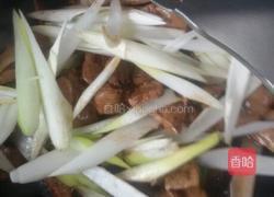 爆炒羊肝。的做法图解6