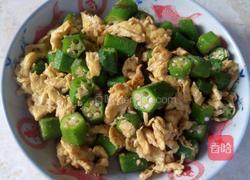 黄秋葵炒鸡蛋的做法图解2