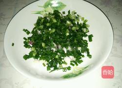 酿茄子的做法图解1