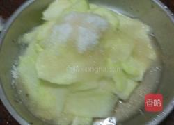 酸甜青芒果的做法图解3