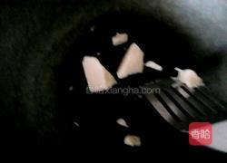 摘麻花羊肉烩南瓜的做法图解2