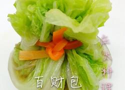 食材菜谱图