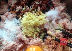 百财包的做法图解2