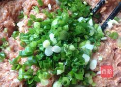 百财包的做法图解3