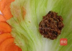 百财包的做法图解6