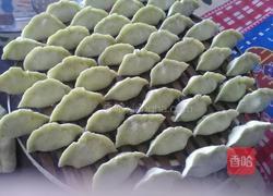 蔬菜饺的做法图解4