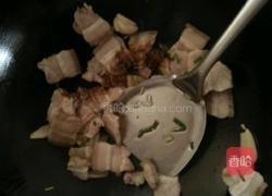 回锅五花肉的做法图解4