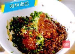 菜饽饽的做法图解2