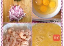 洋葱虾仁炒鸡蛋的做法图解1