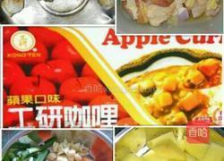 咖喱土豆鸡肉饭的做法图解1