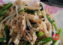 油麦葱香芝麻饼的做法图解12