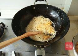 蛋黄焗南瓜的做法图解6