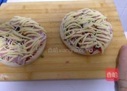 培根披萨的做法图解5