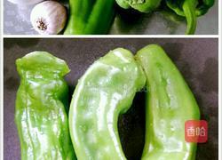 青椒擂皮蛋的做法图解1