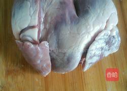 香卤猪心的做法图解1