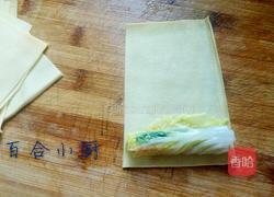 爽口豆卷的做法图解4