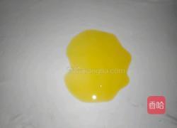 手抓饼的做法图解2